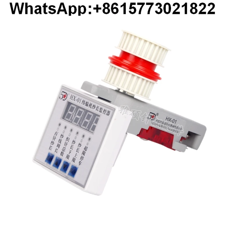 

Large round machine yarn length meter m-onitor hundred needles yarn length mobile rechargeable yarn length detector accessories