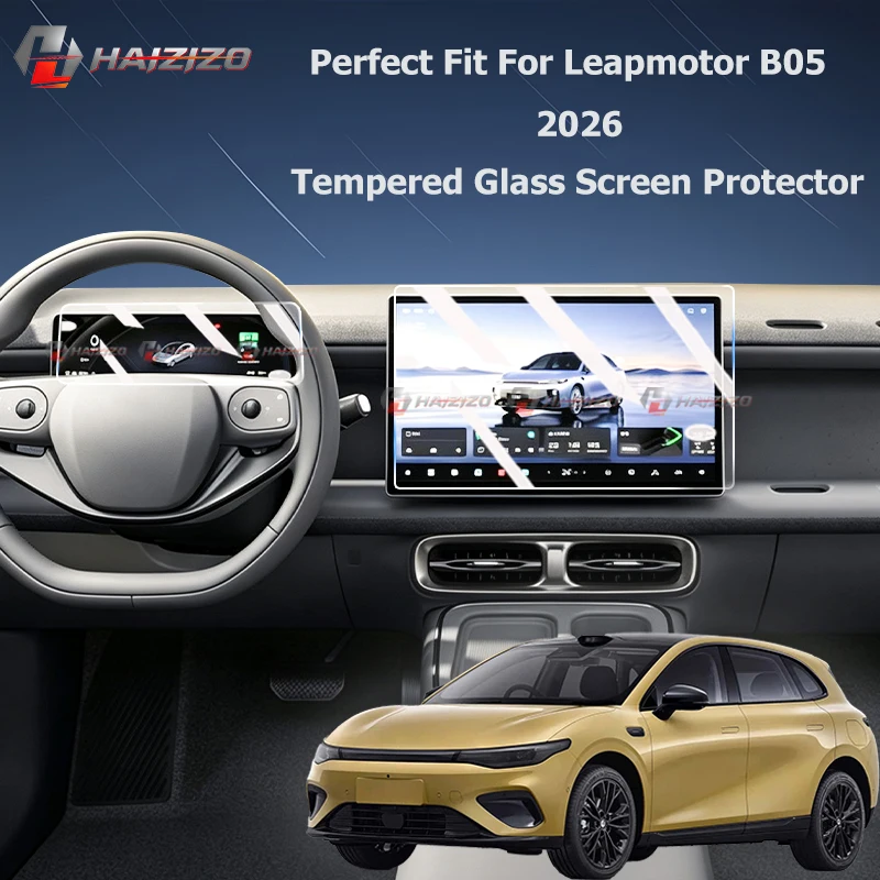 Für Leapmotor B05 2026 Auto Mattes Gehärtetes Glas Displayschutzfolie Konsolen-GPS-Navigations-LCD-Bildschirm Anti-Fingerabdruck