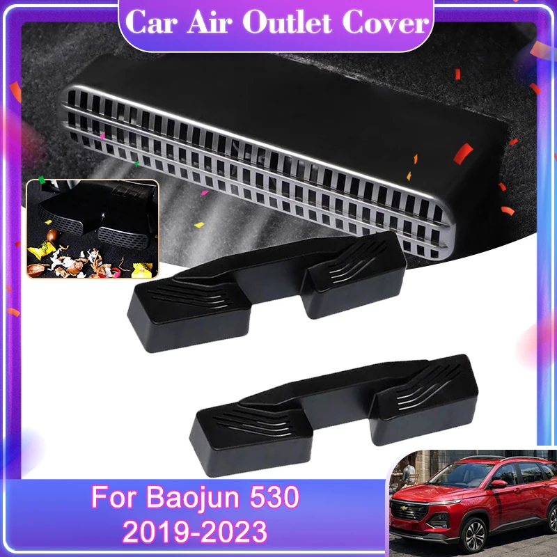 For Baojun 530 Chevrolet Captiva CN202S 2019 2020 2021 2022 2023 Air Conditioner Outlet Cover Trim Non-Clogging Car Accessories