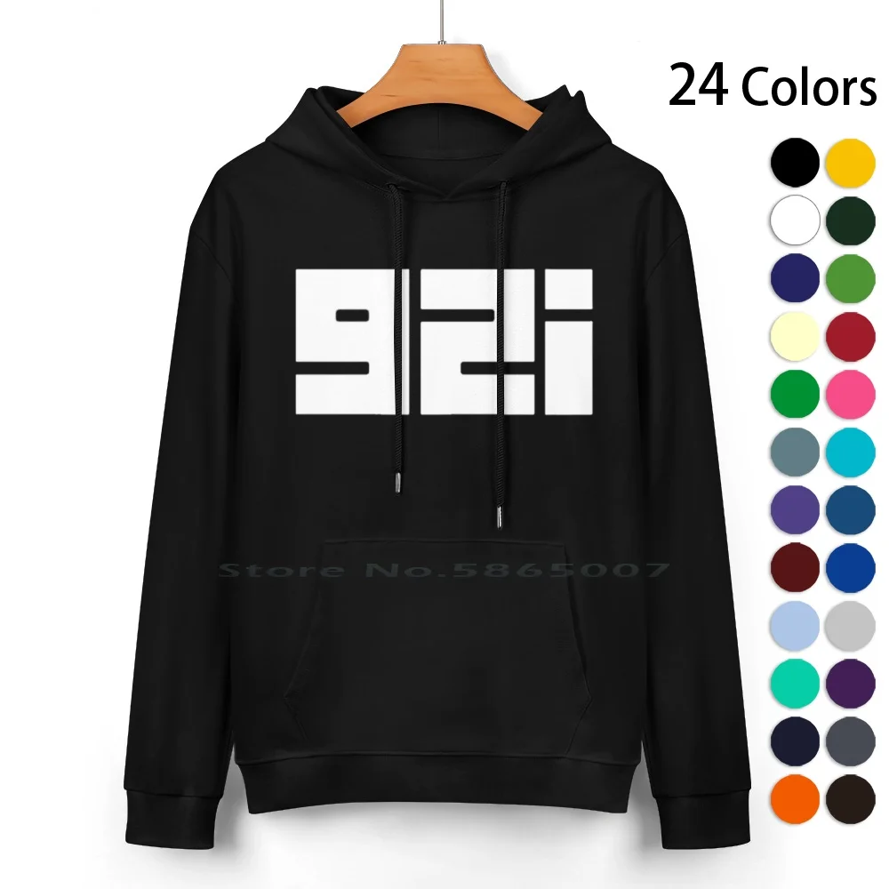 

92i Pure Cotton Hoodie Sweater 24 Colors B2o 5g Rap Fr Piracy Pirate Music 92i Throne Clash Oops The Weasel Octagon Album Duk