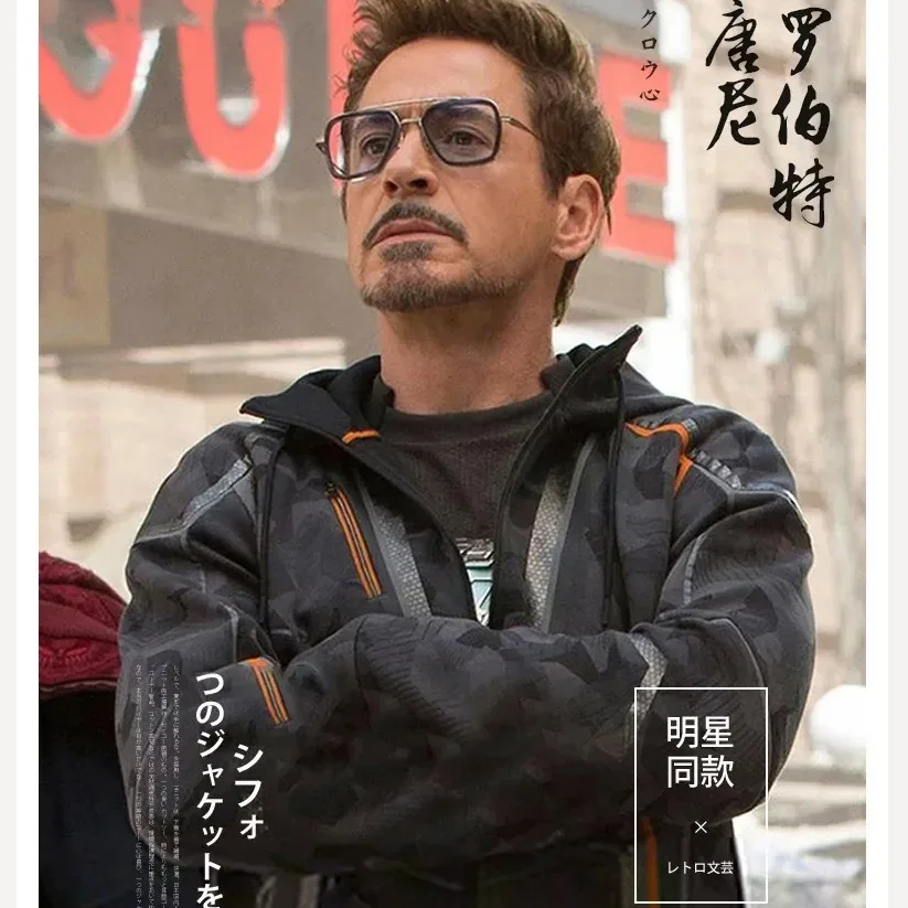 Glasses Men Women Sunglasses Iron Man Eyewear Steampunk Sun Glasses Male Goggles