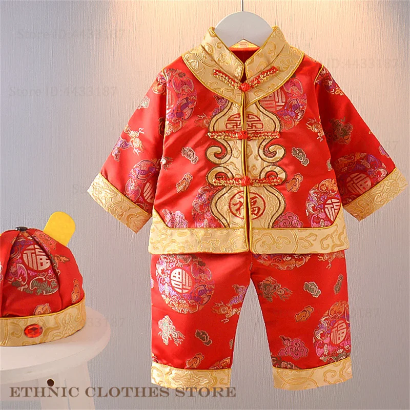 Children Tang Suit Chinese Traditional New Year Costume Photography Clothes Baby Hanfu Hat Kids Hat Long Sleeve Top Pants Set