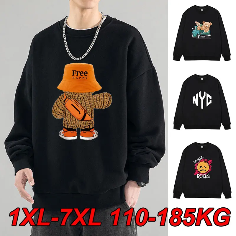 سويت شيرت قطني كامل للرجال مقاس كبير برقبة دائرية وأكمام طويلة بلوزات ربيع الخريف ملابس الشارع الشهير ملابس رجالية 110-180 كجم #1