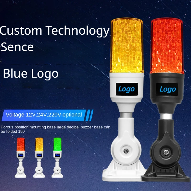 Black /White  24V Intelligent Machine Tool Signal Light Single Layer Three Colors Warning Lamp For Industrial Machines