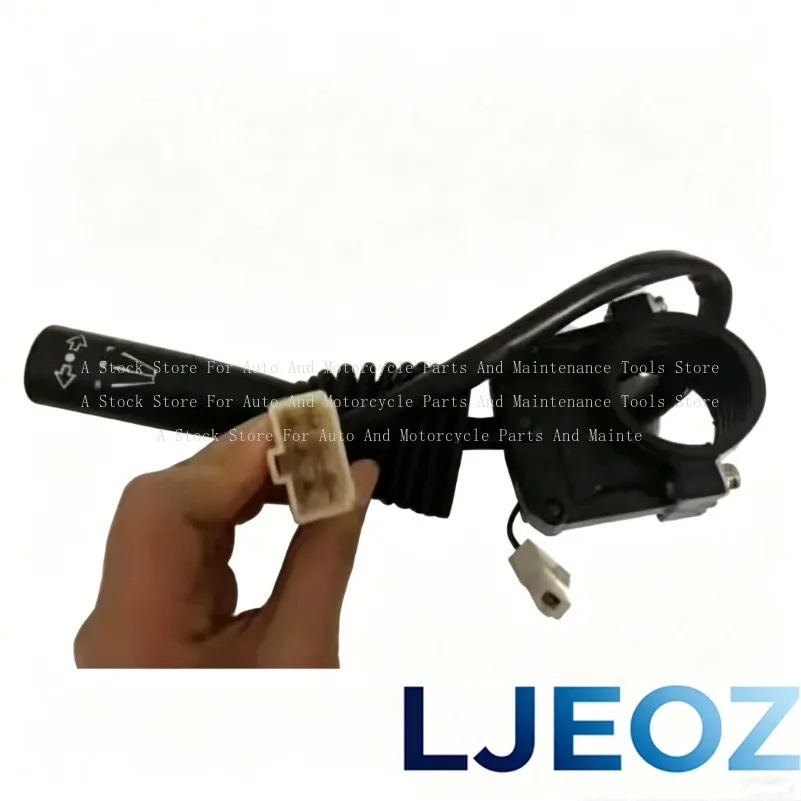 Forklift Parts Combination Direction switch 4-4.5 /CPD  (Double handle HL6+6+1) JK804BJ