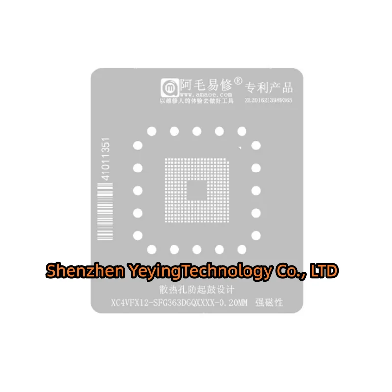 Audi Xc4Vfx12 Vlx15 Vlx25-10 11 12Sfg363C 363I Xc4Vfx12 10Sf363I Xc4Vlx15 11Sf363C Tin Paste Tin Plating Net
