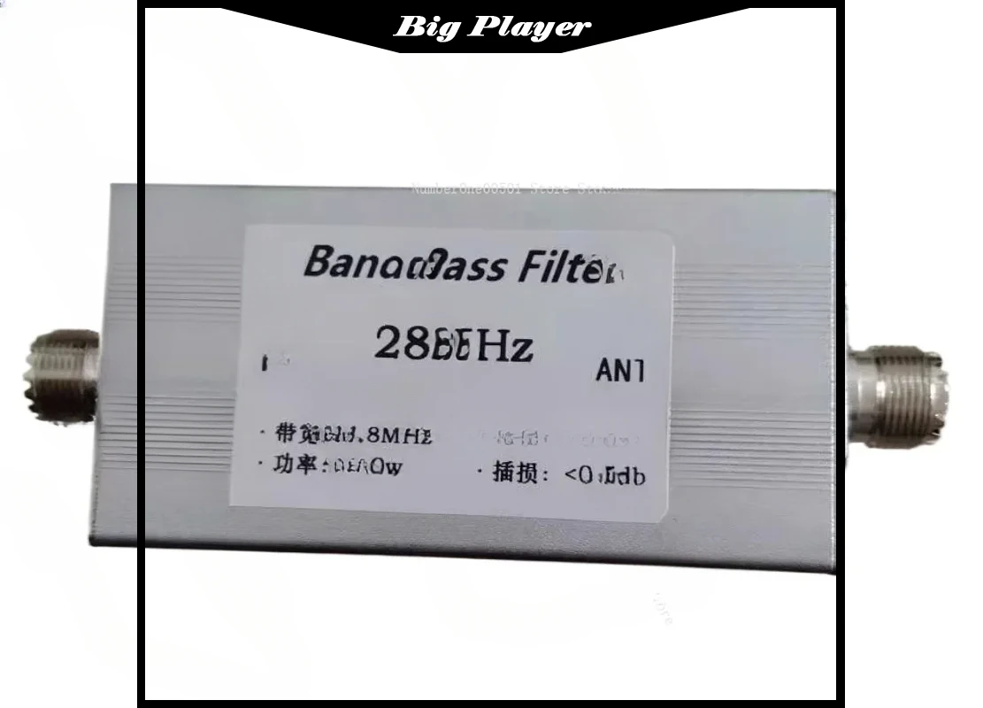 28Mhz High Isolatio…