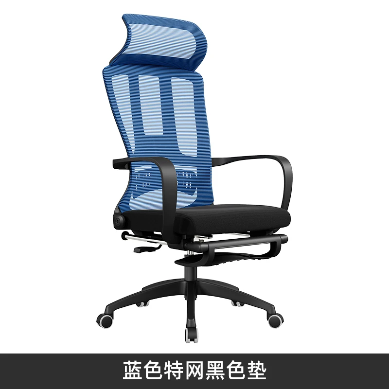 Swivel Chair Living Room Chairs Office Wheels Furniture Home Meeting Armchairs Computer Armchair Chaise Backrest Relax China