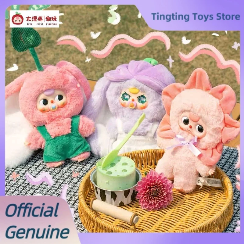 

New Genuine Baby Three Where Is Spring Series Blind Box Vinyl Face Doll Cute Bag Pendant Mystery Box Collection Toy Girl'S Gift