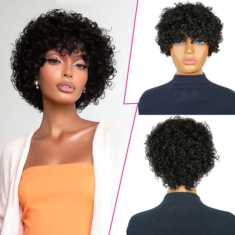 غريب مجعد موجة المياه قصيرة عابث قطع شعر مستعار البرازيلي خصلات الشعر المستعار الإنسان مع الانفجارات قبل قطعها للنساء السود كامل آلة صنع