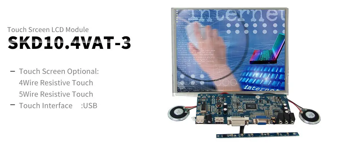 2025 FEELWORLD 10.4 Inch VGA YPBPR AV DVI Input LCD Modules with Touch Screen