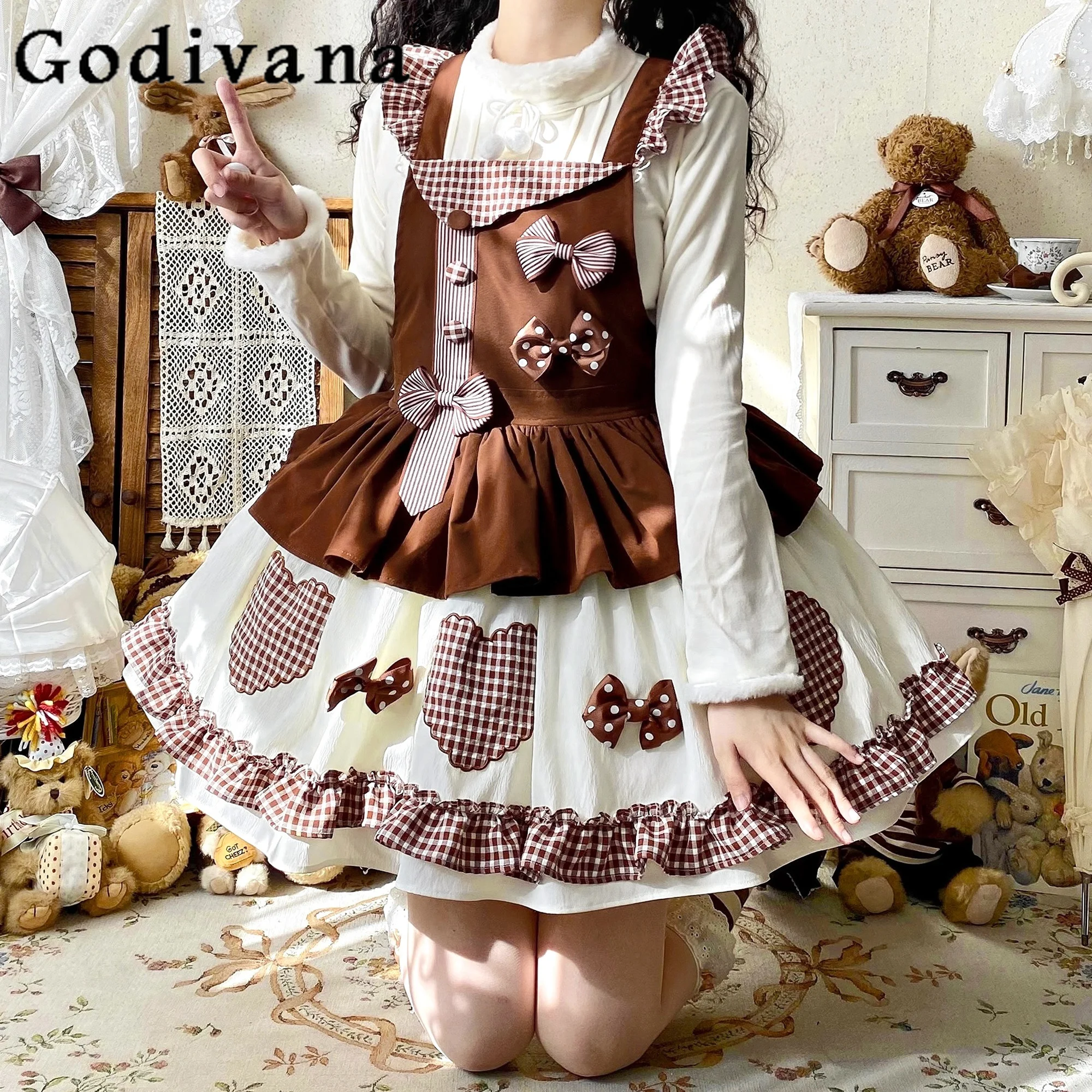 Japanese Cute Girls… - image