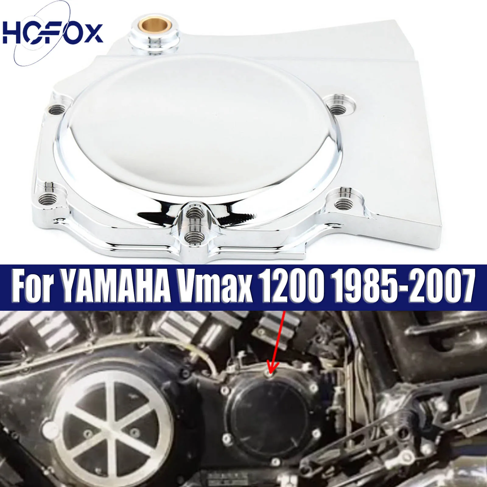 

For YAMAHA Vmax 1200 1985-2007 Motorcycle Side Decorative Cover Gearbox Transmission Gear Box Case
