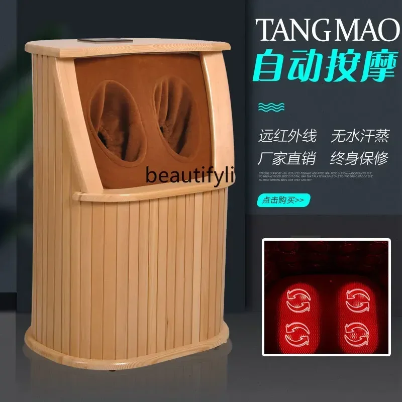 

AY17 Holographic energy health sweat steam bucket, automatic massage spectrum foot massage foot bath bucket