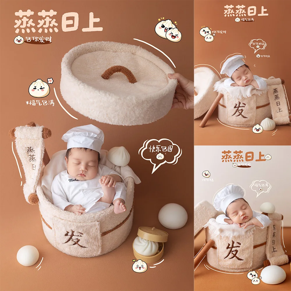 Creative Steamer Basket Newborn Photography Props Baby Chef Costume Unique Chinese Food Themed for Studio Baby Milestone Photos