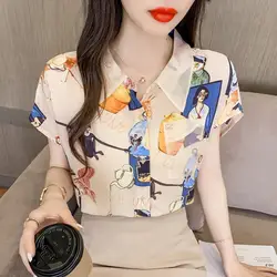 Summer New Fashion Geometric Printed Short Sleeve Chiffon Blouses Chic Spliced Gauze Polo-Neck Single-breasted Women's Shirts