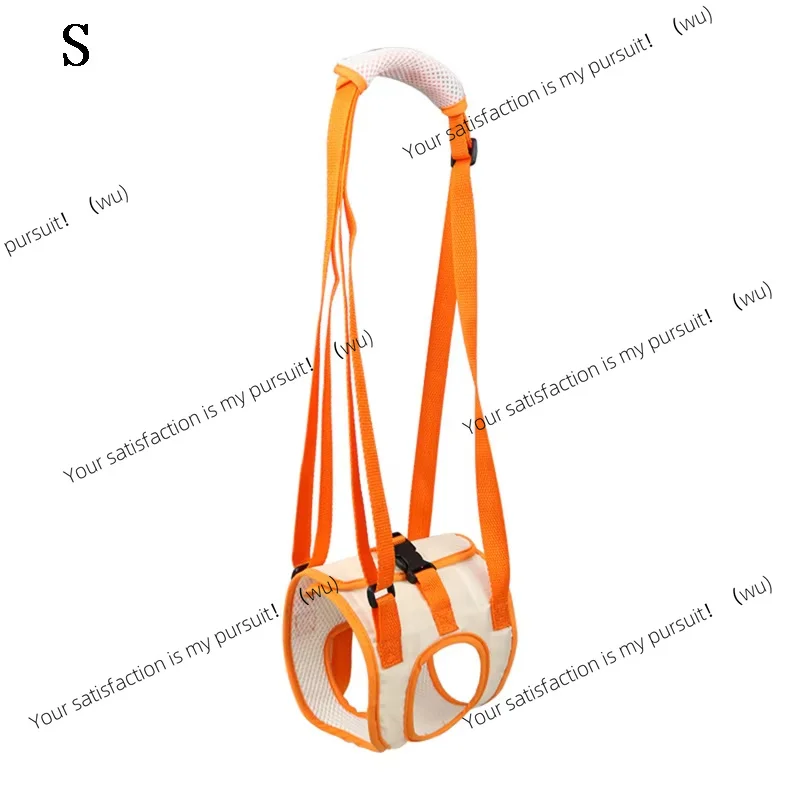 Adjustable Dog Sling Back Legs Hip Support Pet Accessories for Canine Aid and Ligament Rehabilitation Dog Lift Harness