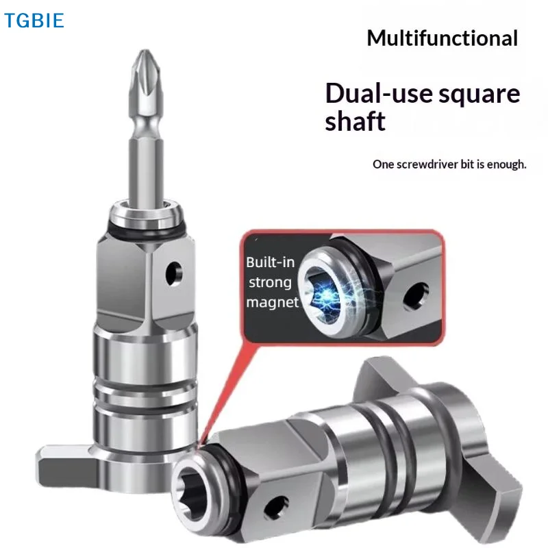 [TL]【TL】1/2Inch Strong Magnetic Square Head T-shaft Hex Shank Adapter Dual-use Electric Wrench Adapter Drill Bit Socket