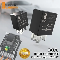 LANBOO Micro Automotive Violet relay 12V/24V 30A 4PIN/5PIN 1NO/1NO1NC Factory supply