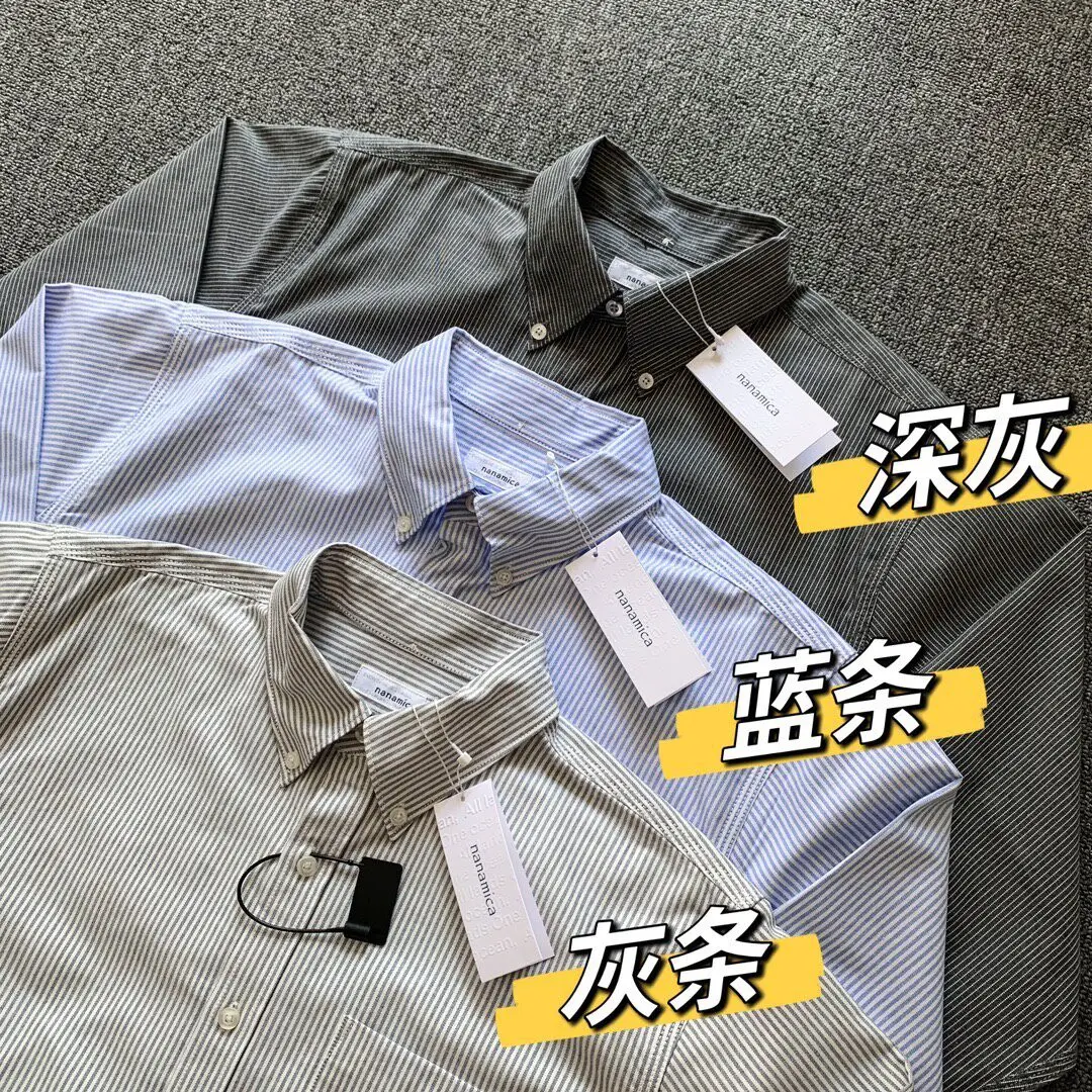 nanamica Cotton Striped Shirt Men Women Loose Soft Comfortable Lapel Shirt Vintage Streetwear Commute Daily Casual Tops