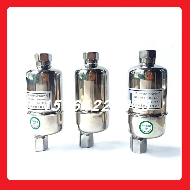 KS11H-16P compressed air trap Stainless steel air trap 11AV 11LD automatic exhaust valve