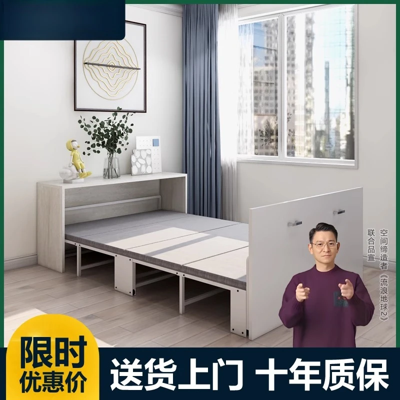 

Экономка космоса, невидимая кровать, настольный шкаф, встроенный обеденный перерыв, многофункциональная бытовая маленькая квартира, скрытый складной шкаф