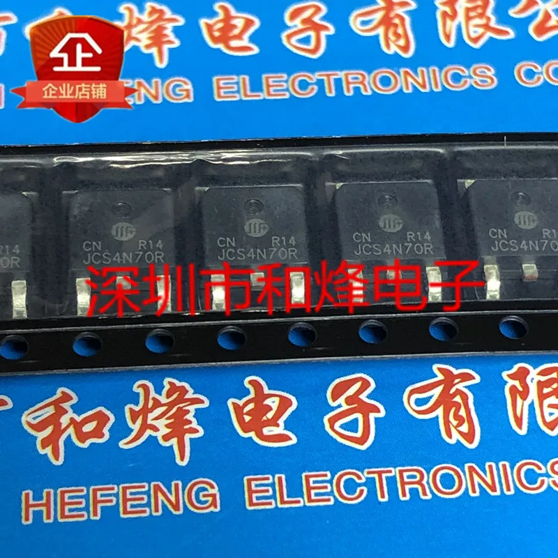 5PCS-10PCS JCS4N70R TO-252 700V 4A NEW AND ORIGINAL ON STOCK