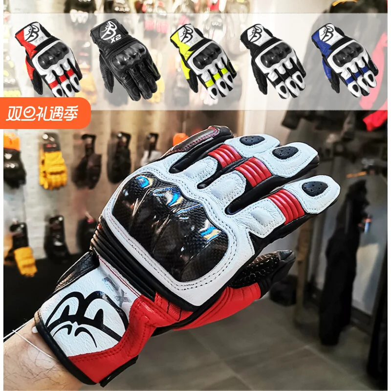 For BERIK Motorcycle Gloves carbon fibre Cowhide Moto Gloves Men Motocross Racing Gloves Breathable Guantes Moto Four Seasons