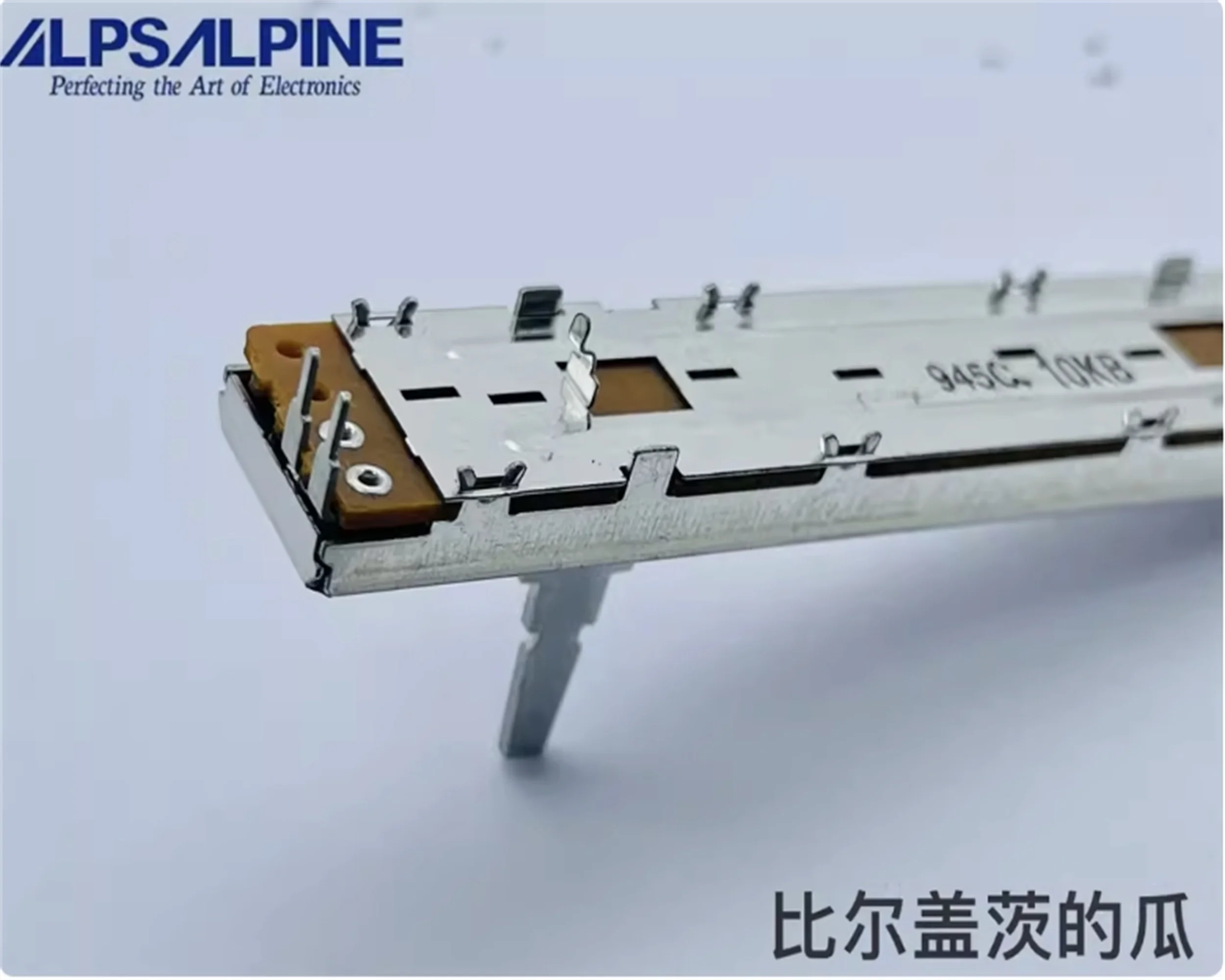 1 PCS ALPS Alpine 88mm Pioneer mixing console with adjustable stroke of 80, single link direct sliding potentiometer B10K, shaft