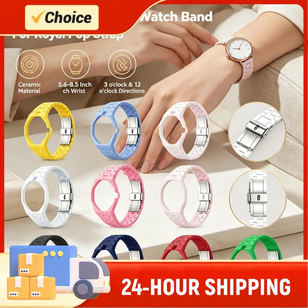 Bioceramic 2in1 Ceramic Case & Ceramic Strap for Swatch X AP Royal Pop Pocket Watch Bands Modification Kit Changer to Wristwatch