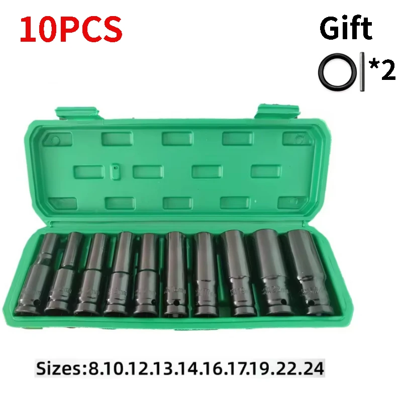 Mini Pneumatic Cannon Extended Socket Set 10 Pieces Electric Wrench Socket Head 8-24mm Extended Type Inner Hexagonal Socket