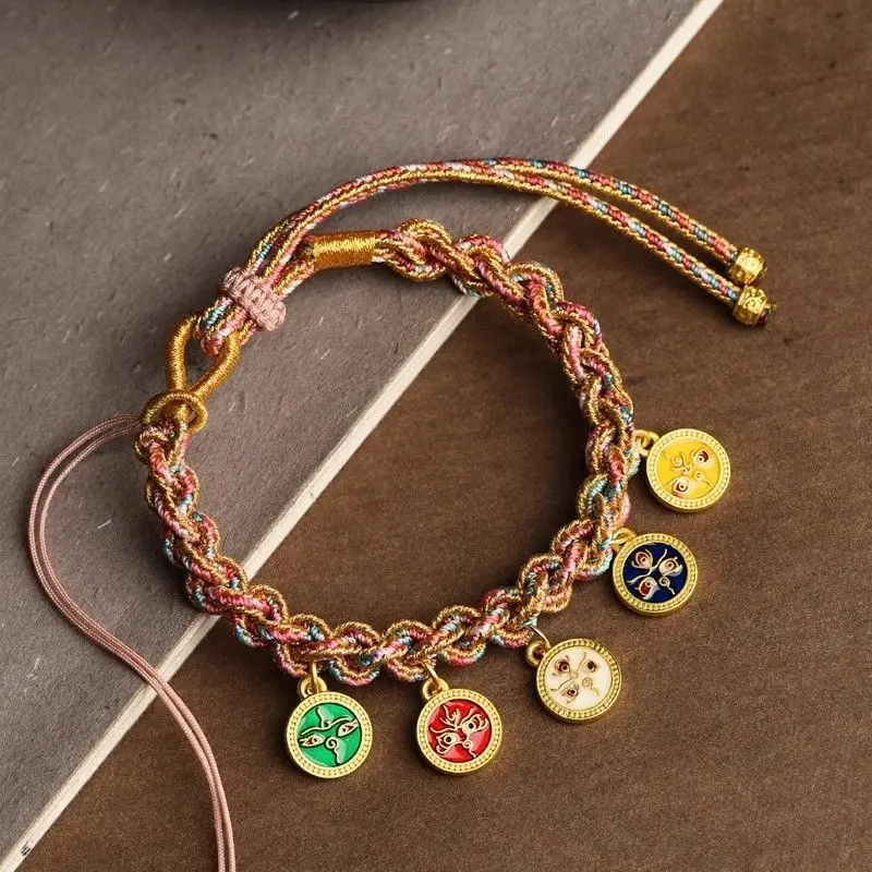 Five-Way God Wealth Good Lucky Bracelet Zakilam Tibetan Thangka Hand-Woven Hand Rope Amulet For Couple's Year Of Life Jewelry