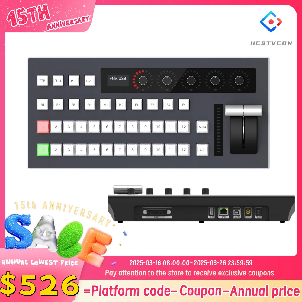 VMix Panel Switch Controller Live Streaming Brodcast Panel Switcher Video Mixer Software Switchboard USB LAN POE Connection