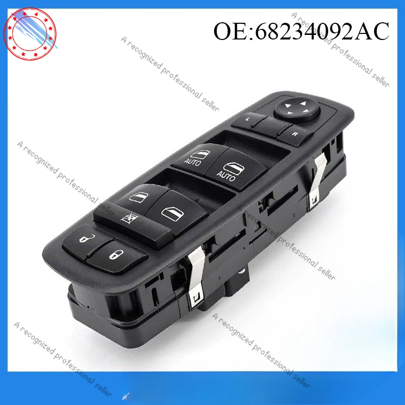 

68234092AC для Chrysler Pacifica 17-19 Переключатели стеклоподъемников