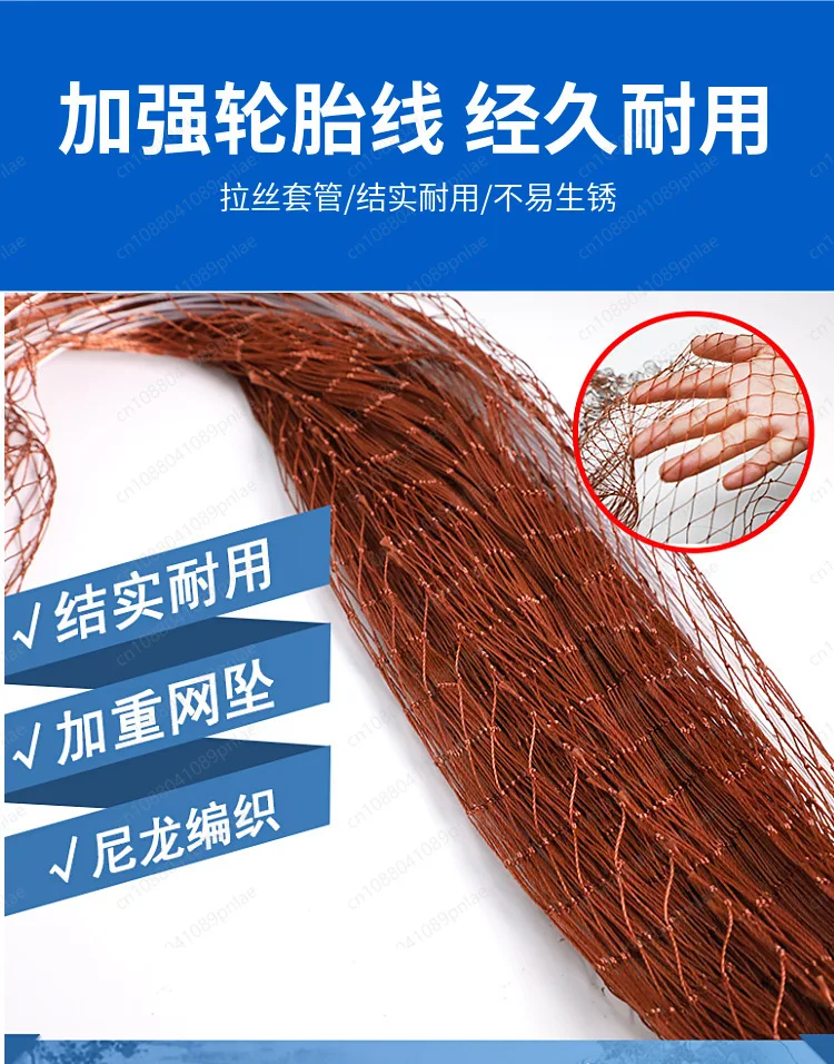 Automatic Fly Disc Hand Throw Fishing Cast Net Tire Line Small Mesh Hand Cast Net With Welded Iron Chain