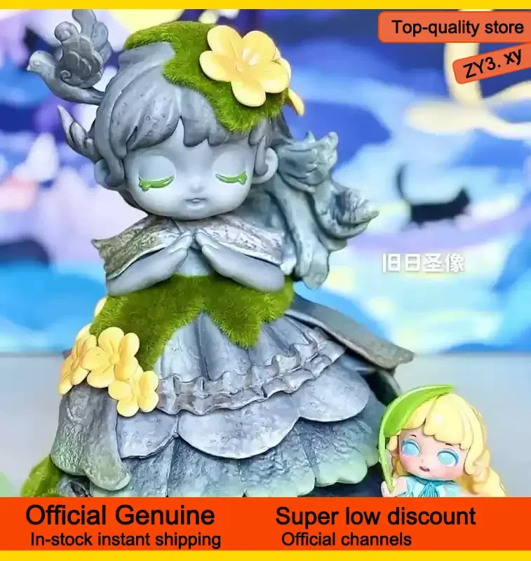 Authentique Miana Troisième Génération Série Château Incroyable Boîte Mystère Mignonne Poupée Faite à la Main Ornements Jouets Cadeaux de Fêtes