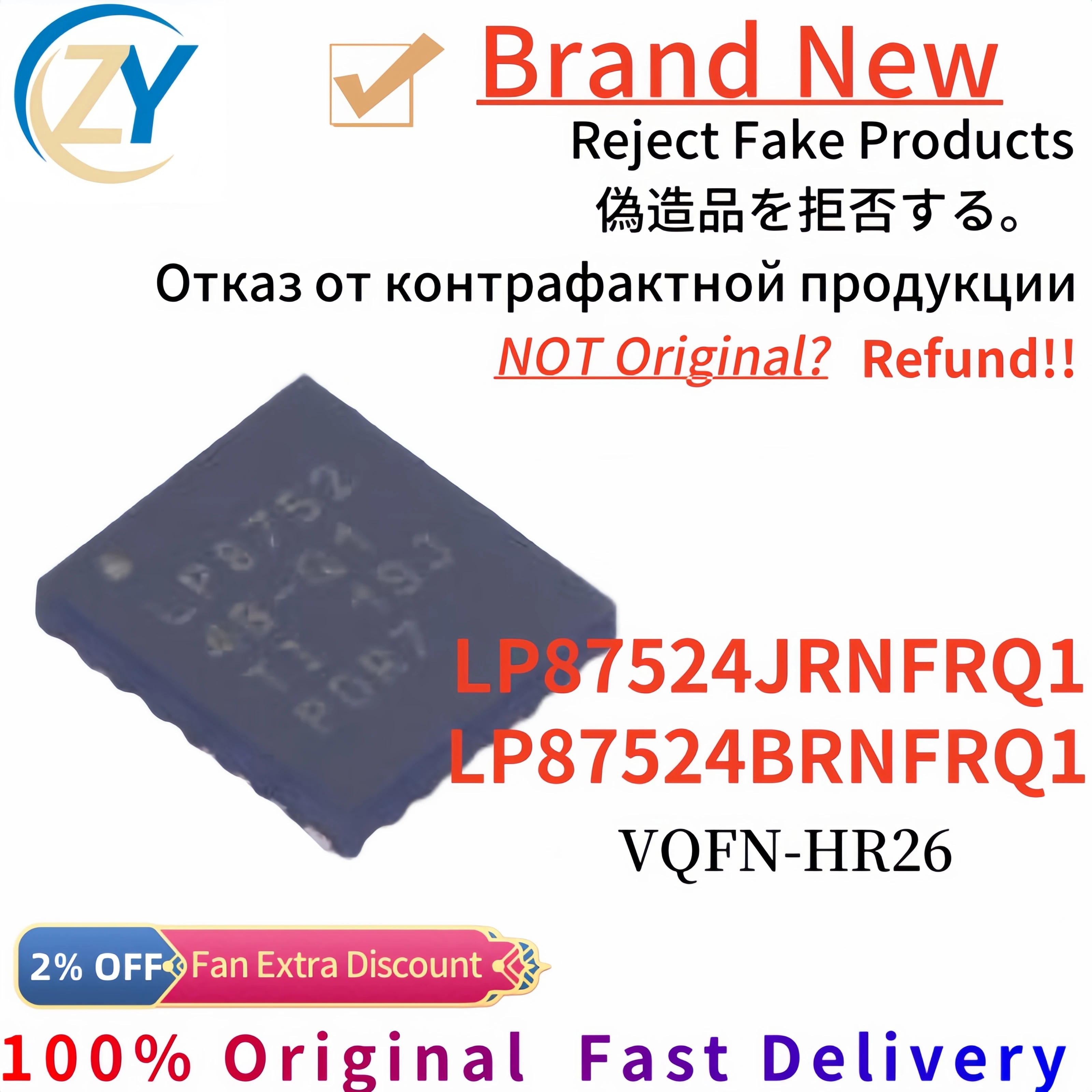 

(2pcs/lot) LP87524 LP87524JRNFRQ1 LP87524BRNFRQ1 Switching Voltage Regulators VQFN-HR26 100% Original & In Stock