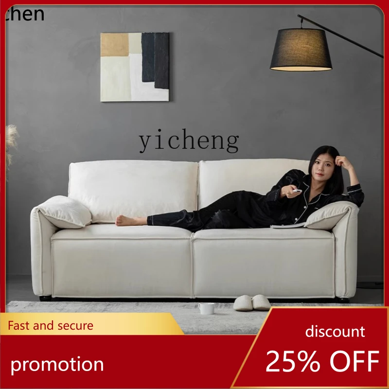 HXL  sofa bed foldable balcony tatami Internet celebrity sofa bed dual-purpose living room decoration