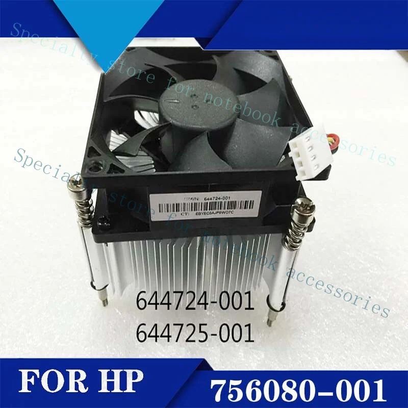 

A+ A+756080-001 For HP Pavilion 95W Intel CPU Heatsink Fan 644724-001 644725-001