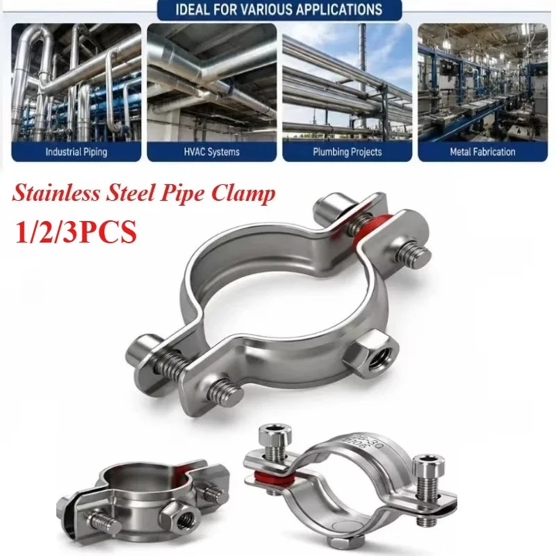 1/2/3PCS 304 SS Pipe Clamp Support with Nut Heavy Duty Hose Tube Clip Holder Bracket Fastener for Tube Fixing Stainless Steel