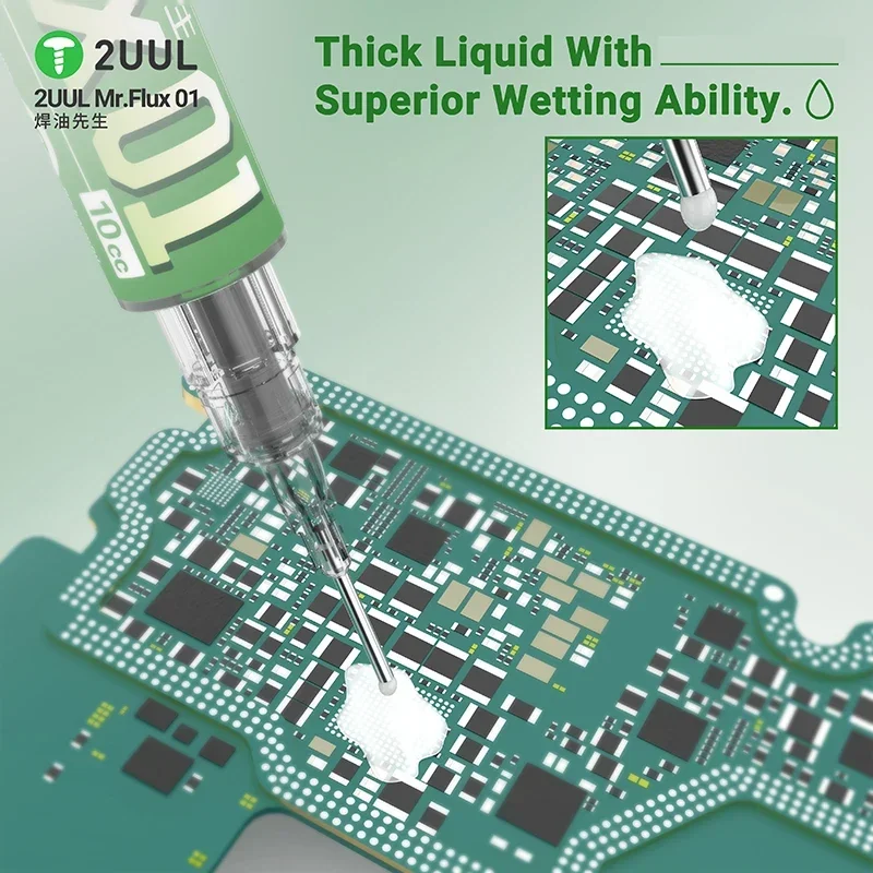 2UUL SC11 لحام الجريان آيفون أندرويد اللوحة الأم رقاقة لحام الجريان PCB بغا وحدة المعالجة المركزية معجون لحام خاص 10CC EcoFlux Mr.flux