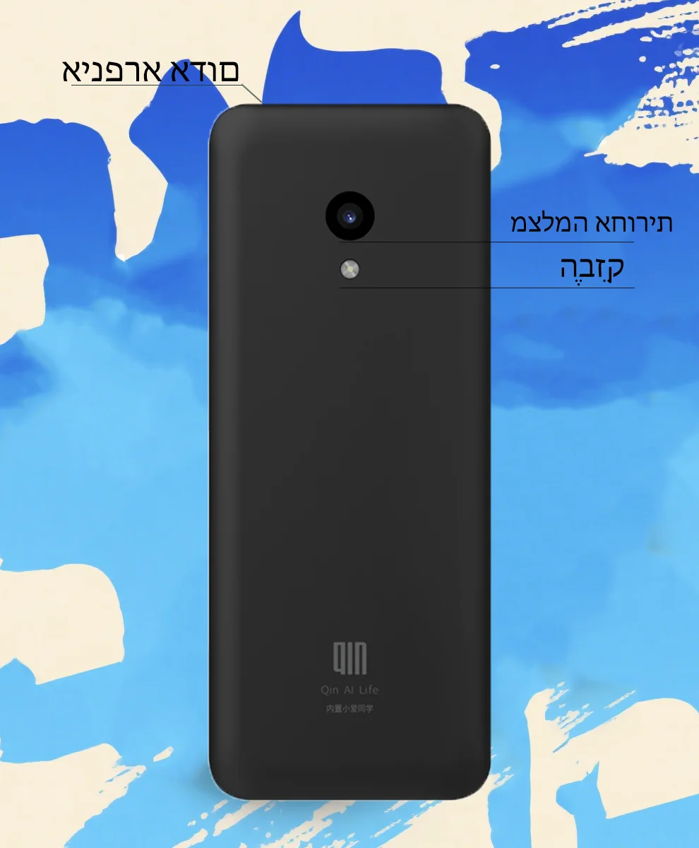 Qin F21 Pro טלפון מסך מגע חכם 2.8 אינץ' 3GB + 32GB / 4GB 64GB Bluetooth 5.0