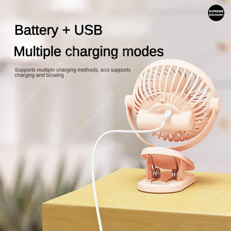 USB Rechargeable Clip Fan Mini Desktop Table Fan for Home Use with 3-Speed Wind Modes Quiet Portable Cooling 720° Adjustable