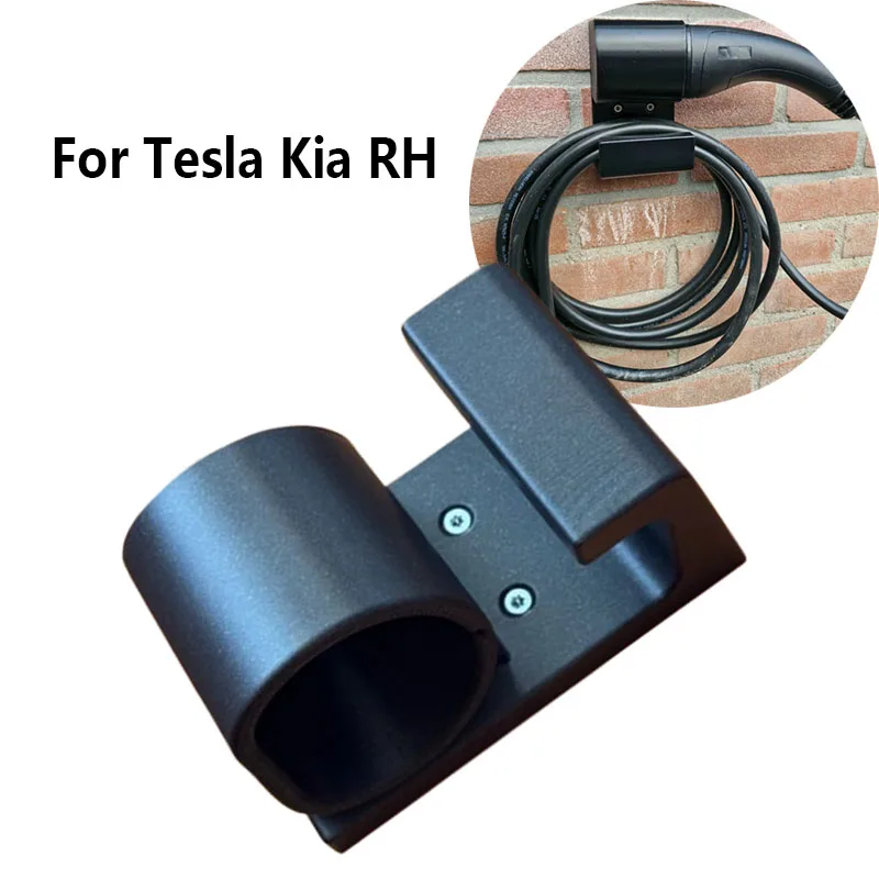 Type 2 EV Charger Holster Wall Mount 90 Degree For Tesla Kia Electric Vehicle Holder