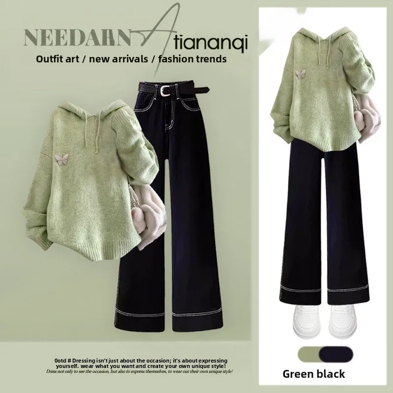 

Korean Sle Autumn Faion Knitted Sweater And Slimming Jeans Women's Two-Piece Set Youthful Looking Casual Chic Ensemble