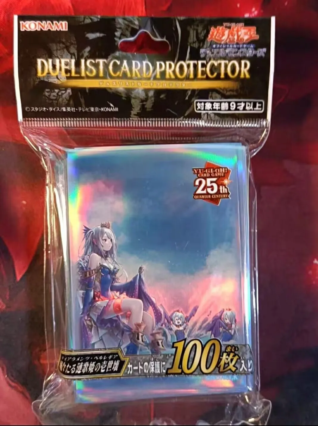 100Pcs Yugioh KONAMI Duel Monsters YCS Japan Tearlaments Perlegia Official Collection Sealed Card Protector Duelist Sleeves