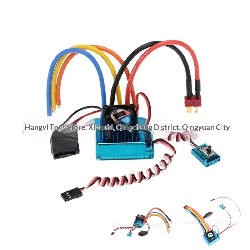 HSP Brushless Esc 45A 60A 80A 120A With Cooling Fan Heat Sink For Rc Off Road Monster Truck Short Course Car Accessories