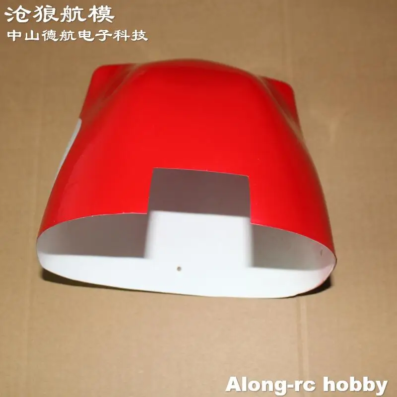 RC 비행기 부품 1220mm 날개 길이 25E CRESTED IBIS 비행기 (PST-25 V2) 비즈니스 항공기 수상 비행기 용 시트 커버 모터 카울