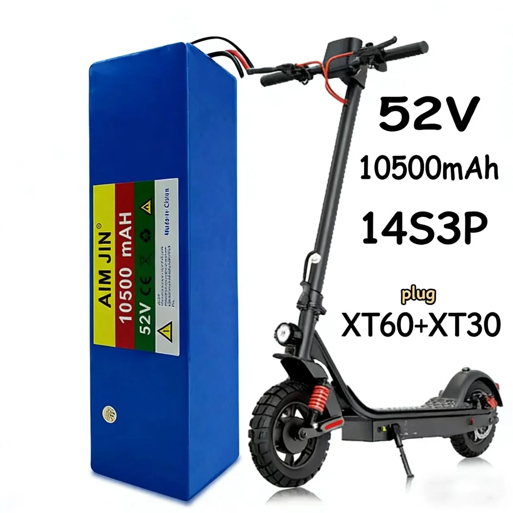 

14S3P rechargeable lithium battery pack built-in BMS, 52V 10.5Ah, for scooters, wheelchairs, outdoor power supply 500W-1000W