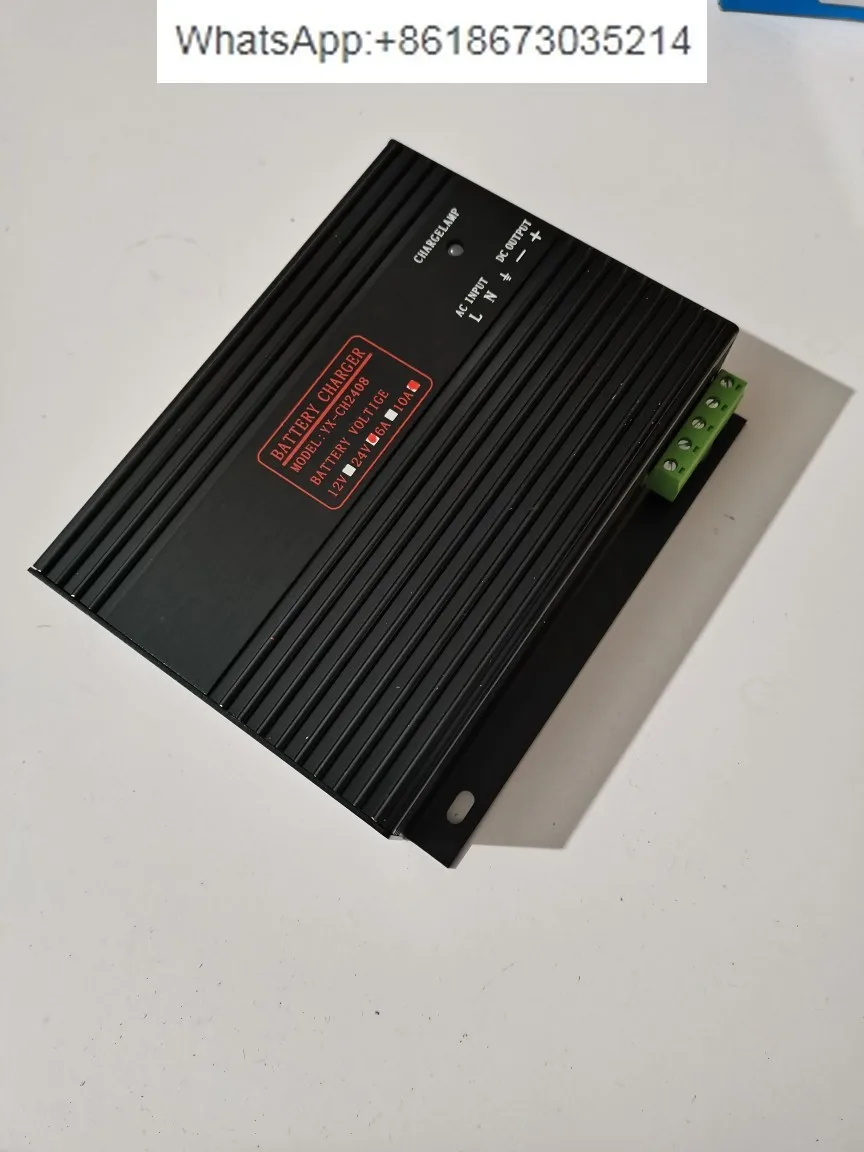 Generator Set Batte… - image